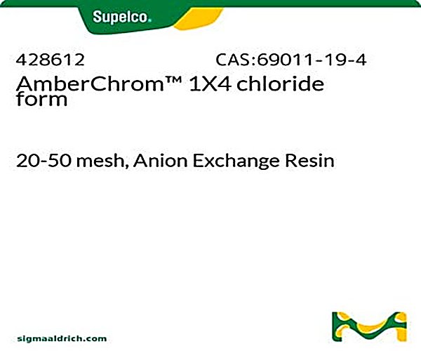 Azul de anilina soluble en alcohol RS-Para microscopía-C.I. 42775