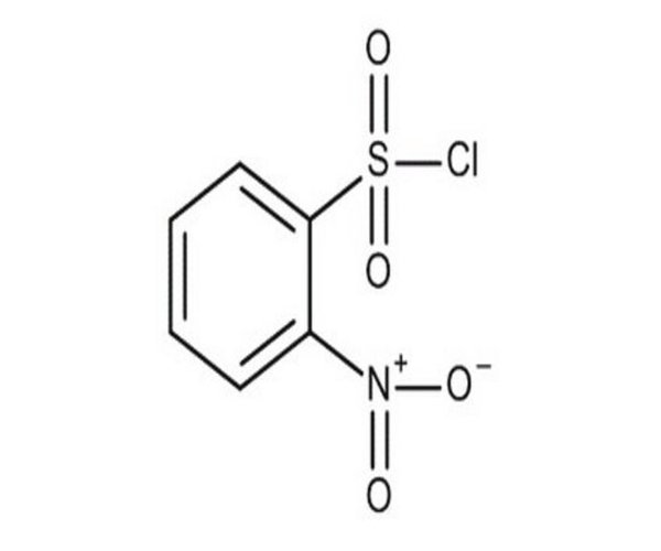 NITROBENZOLSULFONILCLORURO 25 G