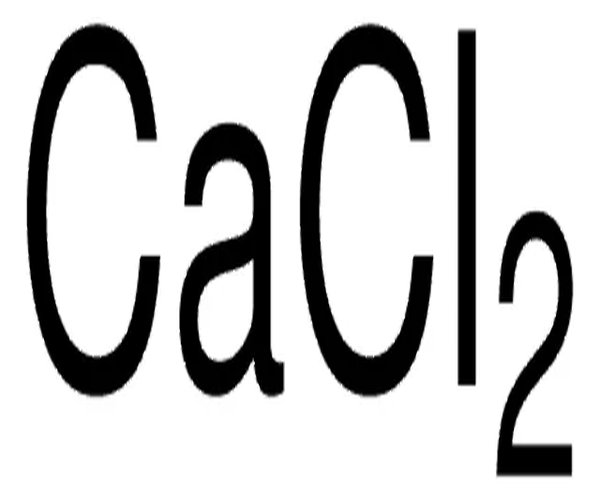 Cloruro de calcio anhidro, granular, ≤7,0 mm, ≥93,0% 500G