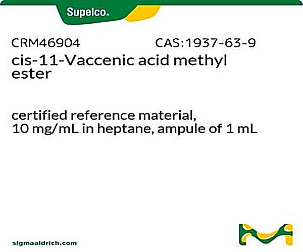 CIS-11-ÉSTER METÍLICO VACCENIC, 1x1ML, 10MG y paquete 1X1EA