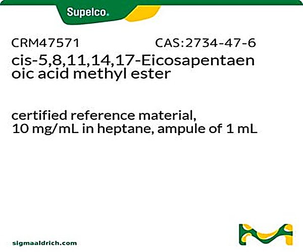 CIS-5,8,11,14,17-EICOSAPENTAENOICO y paquete 1X1EA