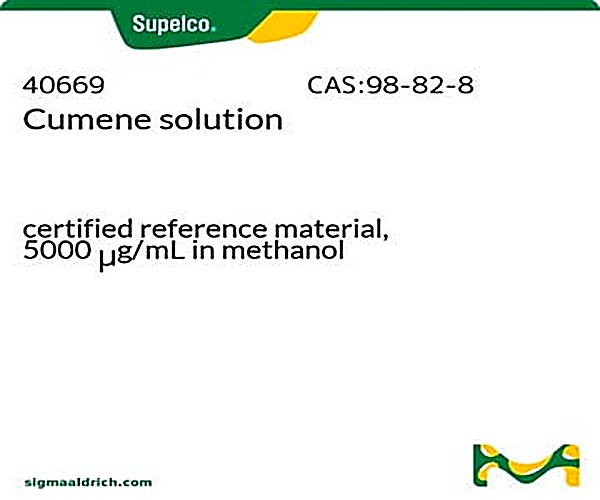 SOLUCIÓN DE CUMENE, 1X1ML, 5000UG/ML, METANOL paquete 1X1EA
