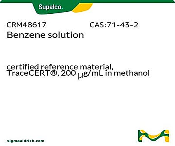 SOLUCIÓN DE BENCENO, 1X1ML, 200UG/ML, METANOL paquete 1X1EA