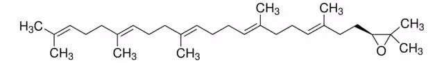 (3S)-2,3-OXIDOSCUALENO pack 1X1MG