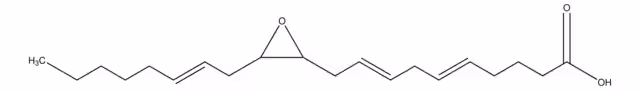 11,12-EPOXI-(5Z,8Z,14Z)-EICOSATRIENOICO*Un paquete 1X25UG