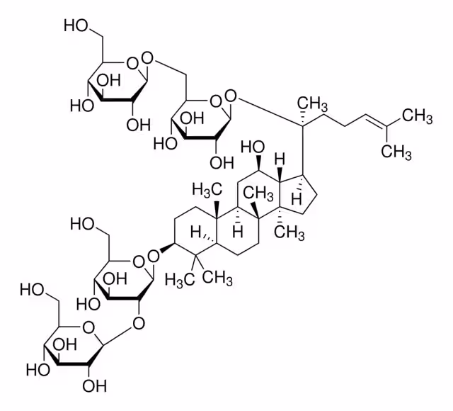 GINSENOSIDO-RB1 DE PANAX GINSENG (KOR& pack 1X5MG