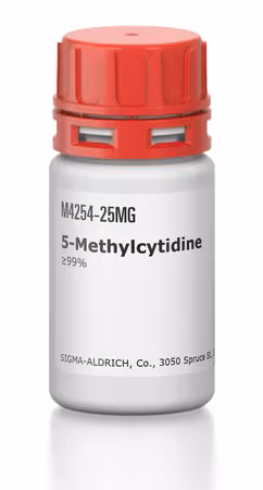 5-METILCITIDINA pack 1X25MG