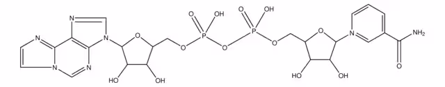 NICOTINAMIDA 1,N6-ETENOADENINA pack 1X25MG