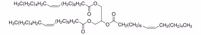 TRIPALMITOLEATO DE GLICERILO >= 98%, LI& paquete 1X1G