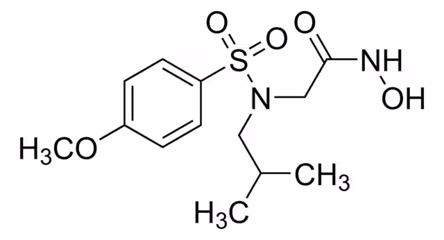 Paquete NNGH 1X5MG