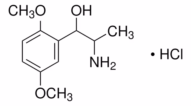 CLORHIDRATO DE METOXAMINA pack 1X1G