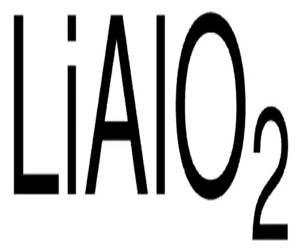 ALUMINIO DE LITIO pack 1X250G