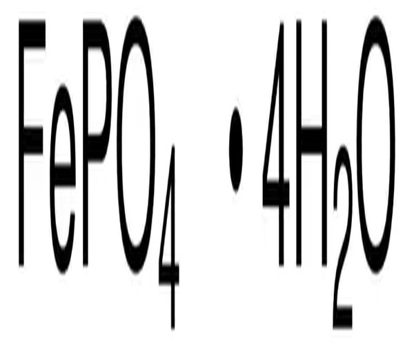 HIERRO(III) FOSFATO TETRAHIDRATO pack 1X100G