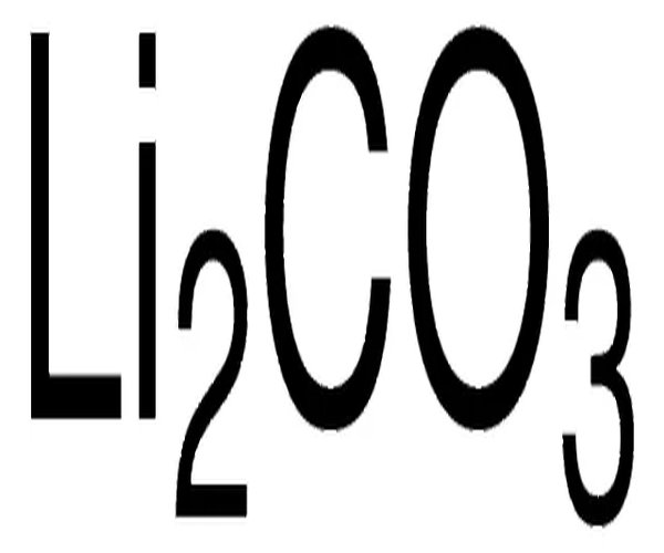 CARBONATO DE LITIO pack 1X25G