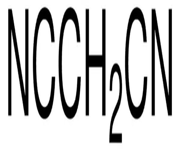 MALONONITRILE pack 1X1KG