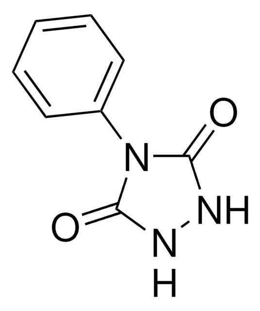 4-PHENYLURAZOLE, 98% pack 1X25G