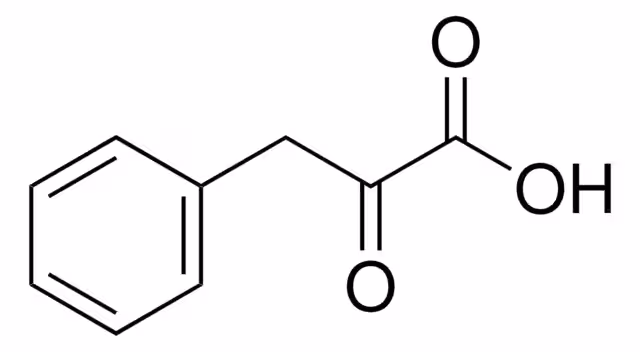 PHENYLPYRUVIC ACID, 98% pack 1X5G