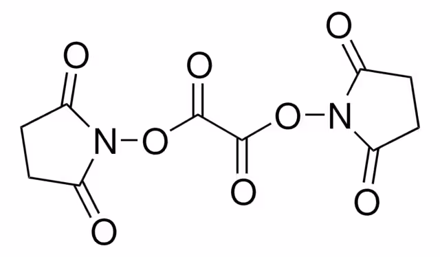 DISUCCINIMIDYL OXALATE, 85% pack 1X5G