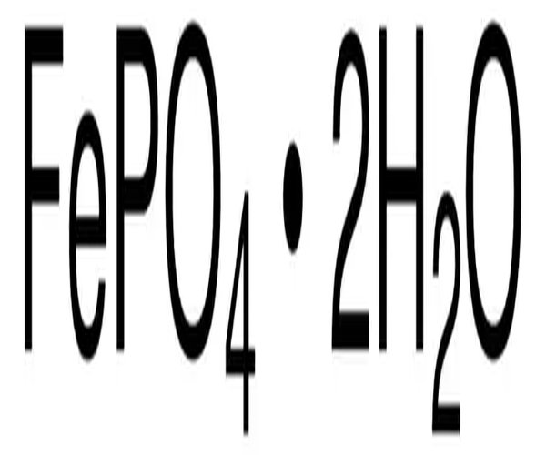 IRON(III) PHOSPHATE DIHYDRATE pack 1X1KG