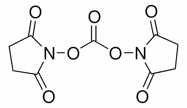 DI(N-SUCCINIMIDYL) CARBONATE pack 1X25G