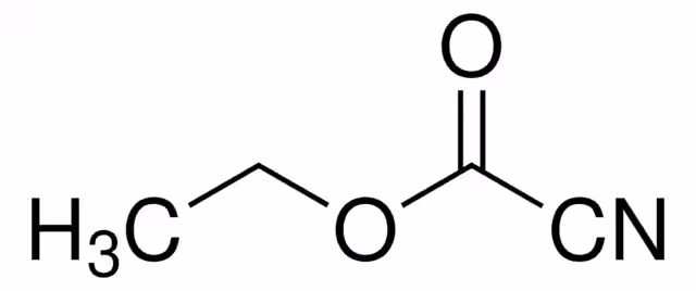 ETHYL CYANOFORMATE, 99% pack 1X10G