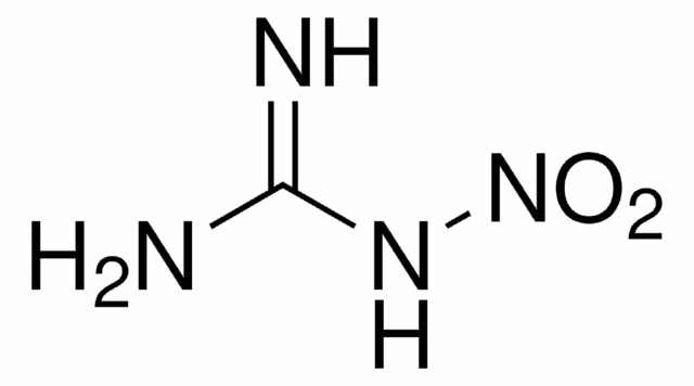 NITROGUANIDINE pack 1X100G