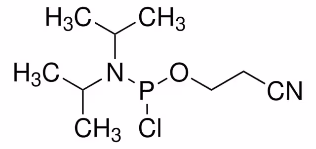 2-CYANOETHYL N,N-DIISOPROPYLCHLOROPHOSP& pack 1X250MG