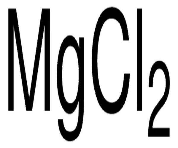 MAGNESIUM CHLORIDE SUITABLE FOR INSECT & pack 1X100G