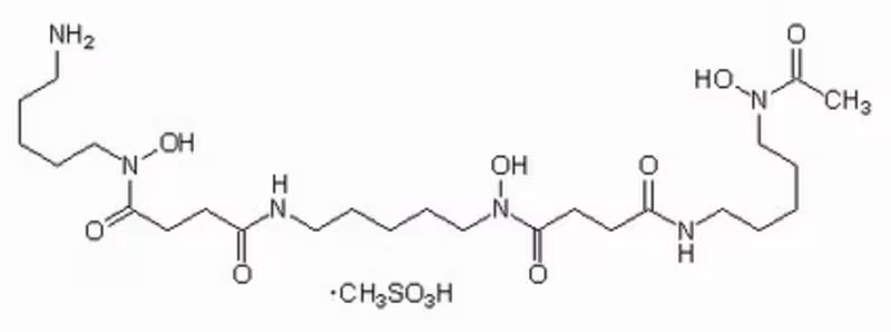 Deferoxamine Mesylate 1PC X 1GM pack 1X1GM