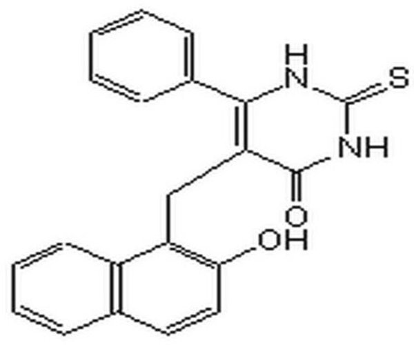 SIRT1/2 Inhibitor IV, Cambin 1PC X 5MG pack 1X5MG
