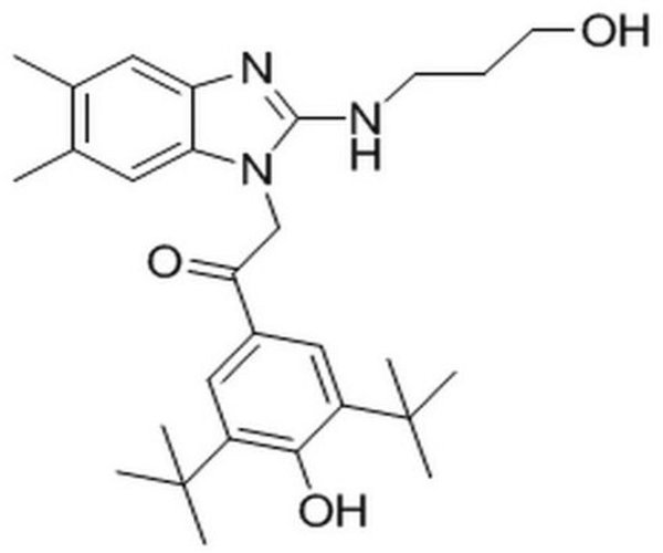 NF-#B ACTIVATION INHIBITOR V 1PC X 10MG pack 1X10MG