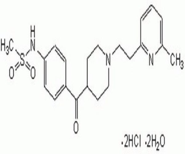 E-4031 1PC X 5MG pack 1X5MG