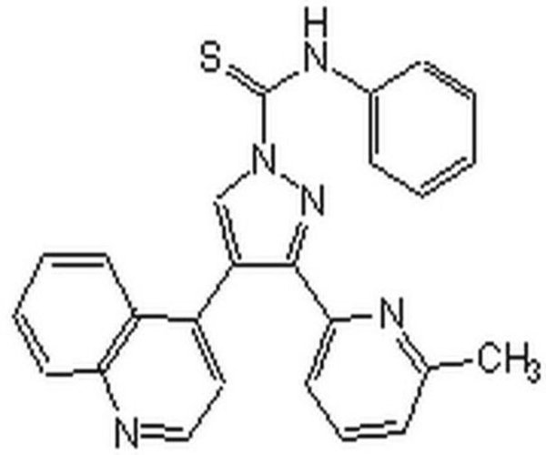TGF-# RI Kinase Inhibitor IV 1PC X 2MG pack 1X2MG