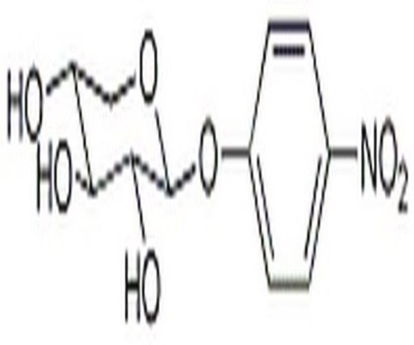 p-Nitrophenyl-#-D-xylopyrano 1PC X 1GM pack 1X1GM