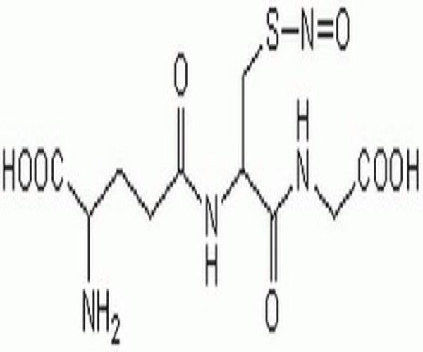 S-Nitrosoglutathione 1PC X 10MG pack 1X10MG