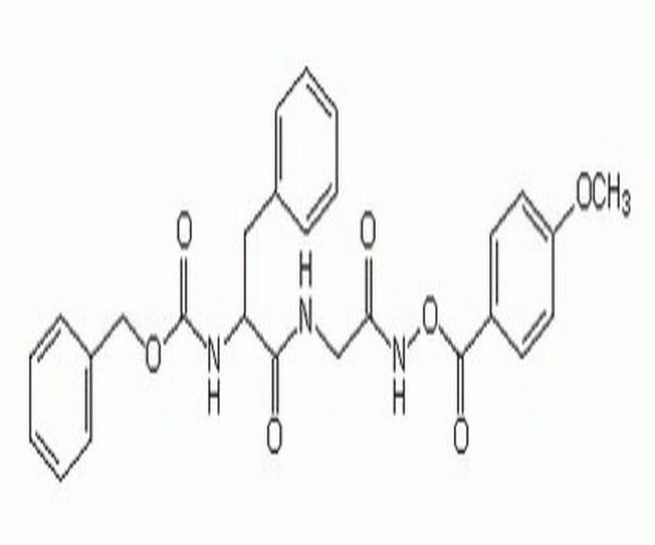 CATHEPSIN INHIBITOR III 1PC X 1MG pack 1X1MG