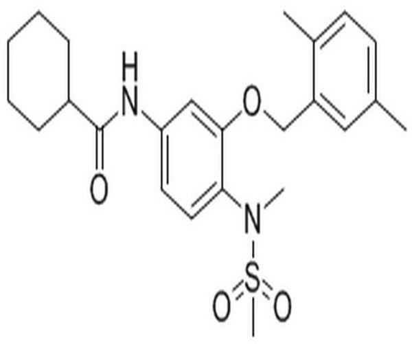 Nimesulide Analog, Compound 1PC x 5MG pack 1X5MG