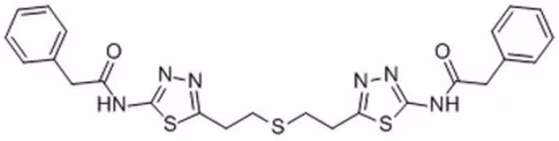 Glutaminase Inhibitor II, BP 1PC X 10MG pack 1X1EA