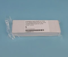 Cubreobjetos 24x60 mm, c/100 - PQN Essentials - Cubres y portaobjetos - Consumibles-0