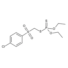 Carbofenotion-sulfona 25 mg - Dr. Ehrenstorfer - Estándars y materiales de referencia - Estándars y materiales de referencia - C11020210-0