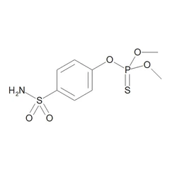 Citioato 10 mg - Dr. Ehrenstorfer - Estándars y materiales de referencia - Estándars y materiales de referencia - C11930000-0